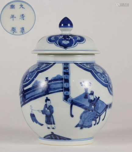 KANGXI MARK BLUE&WHITE GLAZE FIGURE STORY JAR WITH