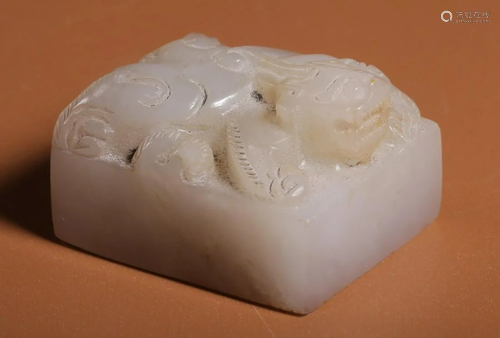 HETIAN JADE DRAGON PATTERN SEAL