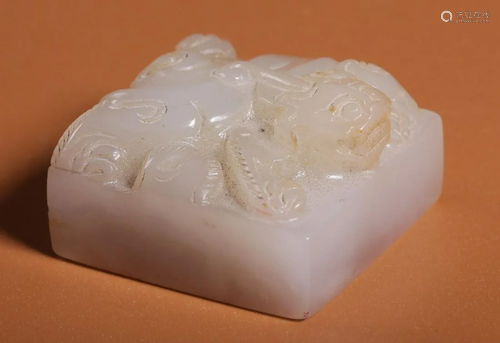 HETIAN JADE DRAGON PATTERN SEAL