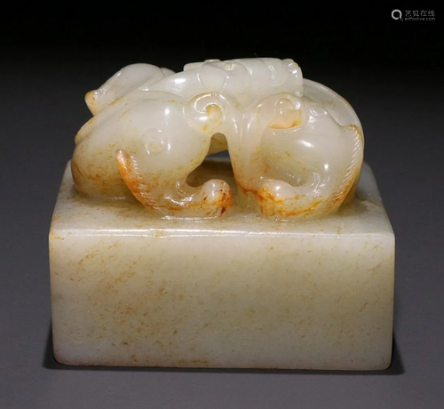 HETIAN JADE BEAST SEAL