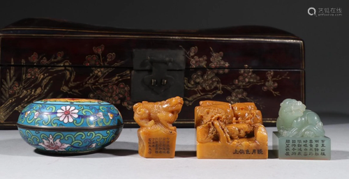 SET OF HUANG BINHONG MARK SOAPSTONE TIANHUANG ST…