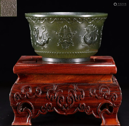 HETIAN JASPER FLOWER BIRD PATTERN BOWL