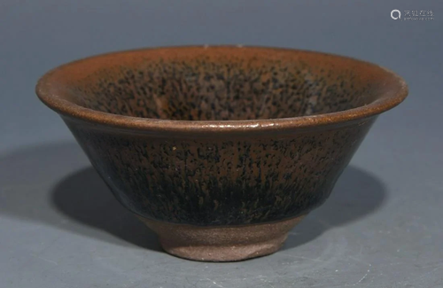 JIAN WARE BOWL