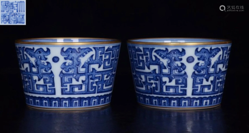 PAIR OF QIANLONG MARK BLUE&WHITE DRAGON PATTERN CUPS