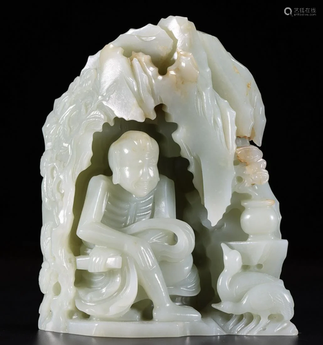 HETIAN JADE ARHAT PATTERN PENDANT