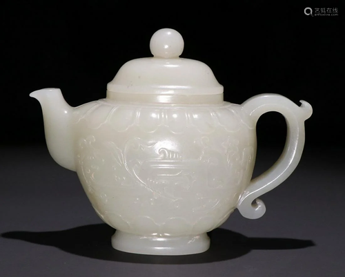 HETIAN JADE FLOWER PATTERN TEAPOT