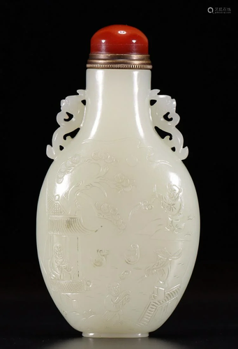 HETIAN JADE LANDSCAPE PATTERN SNUFF BOTTLE