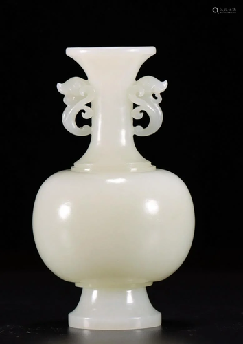 HETIAN JADE CARVED VASE