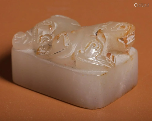 HETIAN JADE DRAGON PATTERN SEAL