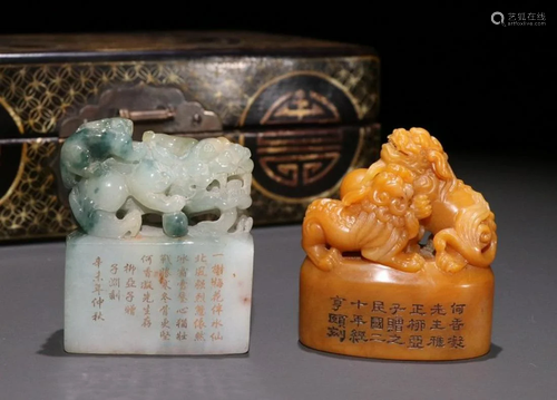 PAIR OF TIANHUANG STONE JADEITE BEAST SEALS