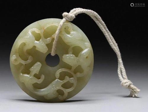 HETIAN JADE DRAGON PATTERN BI