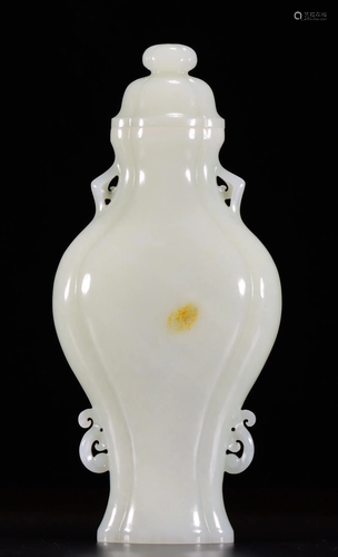 HETIAN JADE CARVED VASE