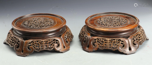 PAIR OF XIAOYE ZITAN FLOWER PATTERN BASES