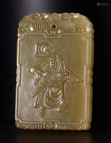 HETIAN JADE FIGURE PATTERN TABLET