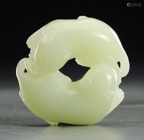 HETIAN JADE DOG PENDANT