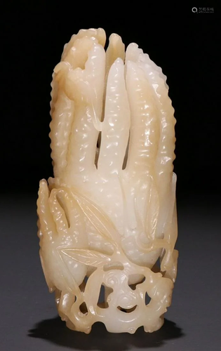 HETIAN JADE CHAYOTE PENDANT