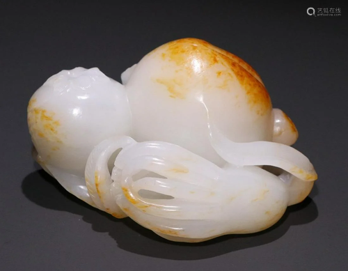 HETIAN JADE AUSPICIOUS PENDANT