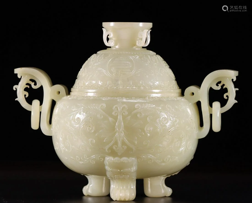 HETIAN JADE FLOWER PATTERN CENSER