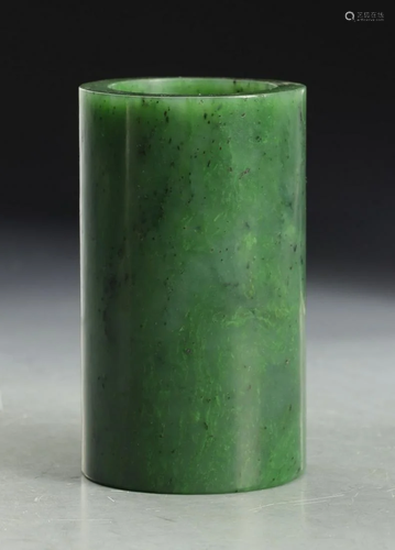 HETIAN JASPER BRUSH POT