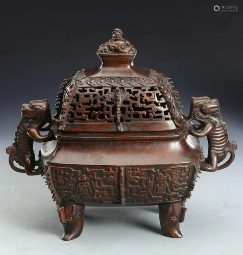 CHENXIANG WOOD DRAGON PATTERN CENSER