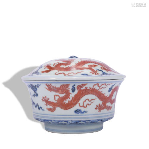 An underglaze-blue and copper-red 'dragon' bowl and cover