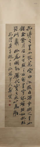 A Zheng banqiao's calligraphy painting