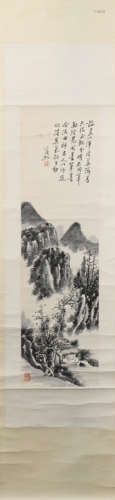 A Huang binhong's landscape painting