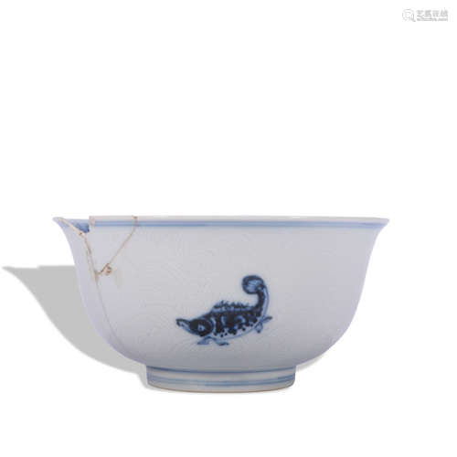 A blue and white 'fish' bowl