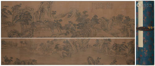 A Qian du's landscape hand scroll