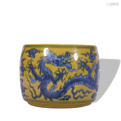 A yellow ground blue and white 'dragon' jar