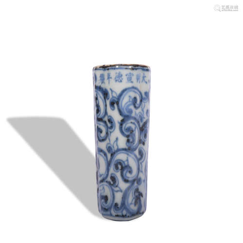 A blue and white vase