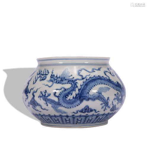 A blue and white 'dragon' washer