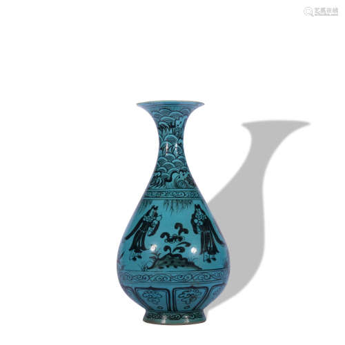 A blue glazed pear-shaped vase