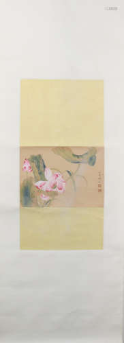 A Yun bing's lotus painting
