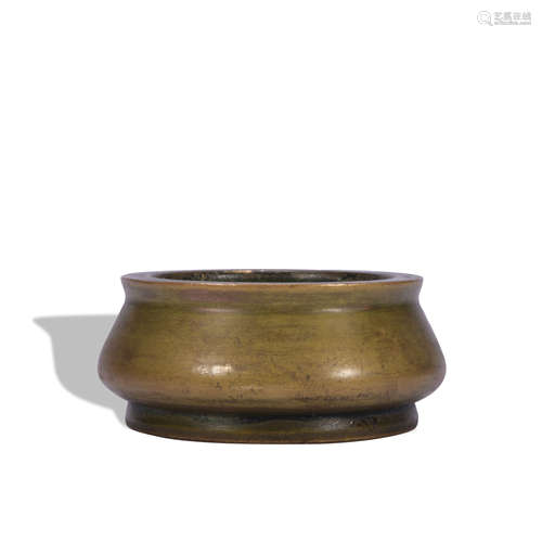 A bronze censer