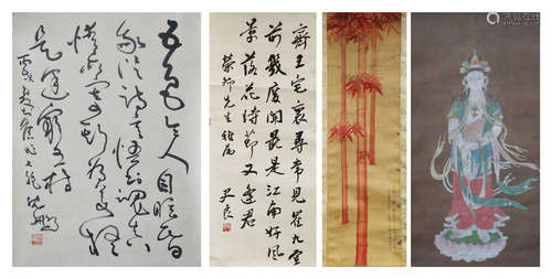 沈鵬;史良;宋美齡;丁觀鵬 當代;近現代;近現代;清代 書法;書法;紅...