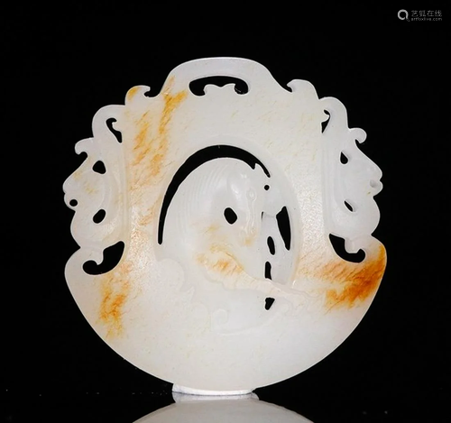 HETIAN JADE AUSPICIOUS PATTERN PENDANT