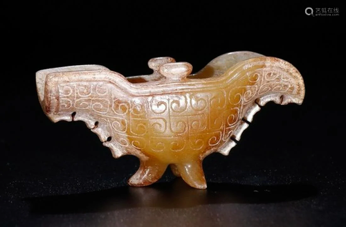 ANTIQUE JADE JUE CUP