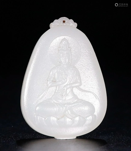 HETIAN JADE GUANYIN PATTERN PENDANT