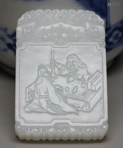 HETIAN JADE FIGURE STORY PATTERN ZIGANG TABLET