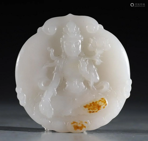 HETIAN JADE GUANYIN PATTERN PENDANT