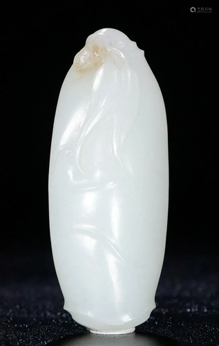 HETIAN JADE BAMBOO PATTERN PENDANT