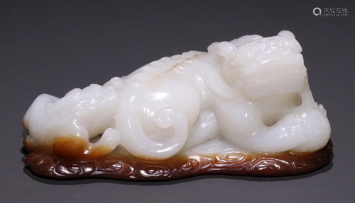 HETIAN JADE LION PENDANT