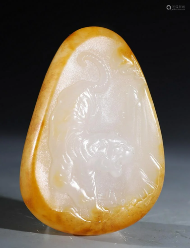 HETIAN JADE TIGER PATTERN PENDANT