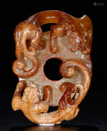 ANTIQUE JADE BEAST PATTERN TABLET