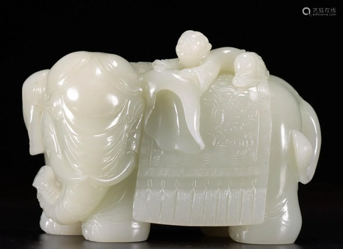 HETIAN JADE CHILD&ELEPHANT PENDANT