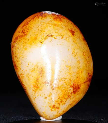 HETIAN JADE PENDANT