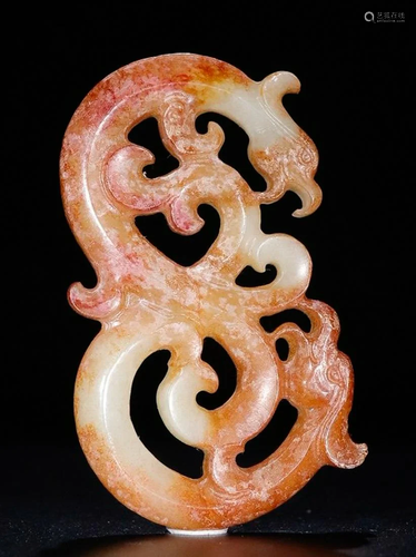 ANTIQUE JADE DRAGON PHOENIX PATTERN PENDANT