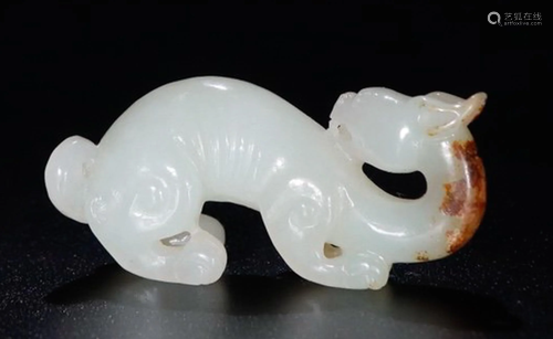 HETIAN JADE DRAGON PENDANT