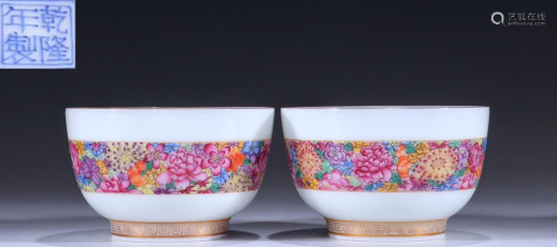 PAIR OF FAMILLE ROSE FLOWER PATTERN CUPS
